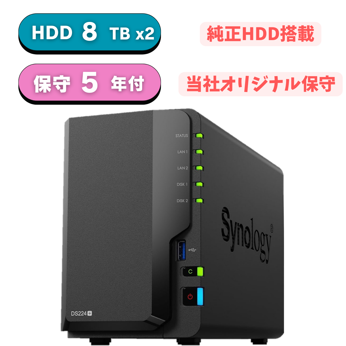【処分価格！】中古 ELSA GeForce GT710 LP 2GB 両ブラケット付き